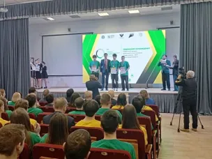 300 призеров регионального этапа Всероссийского чемпионата «Профессионалы» получили награды